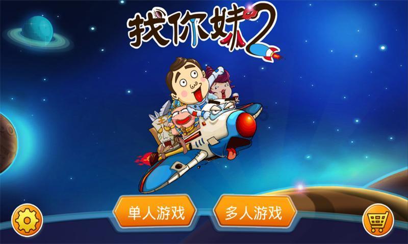 及时回应民生关切  合力解决急难愁盼
