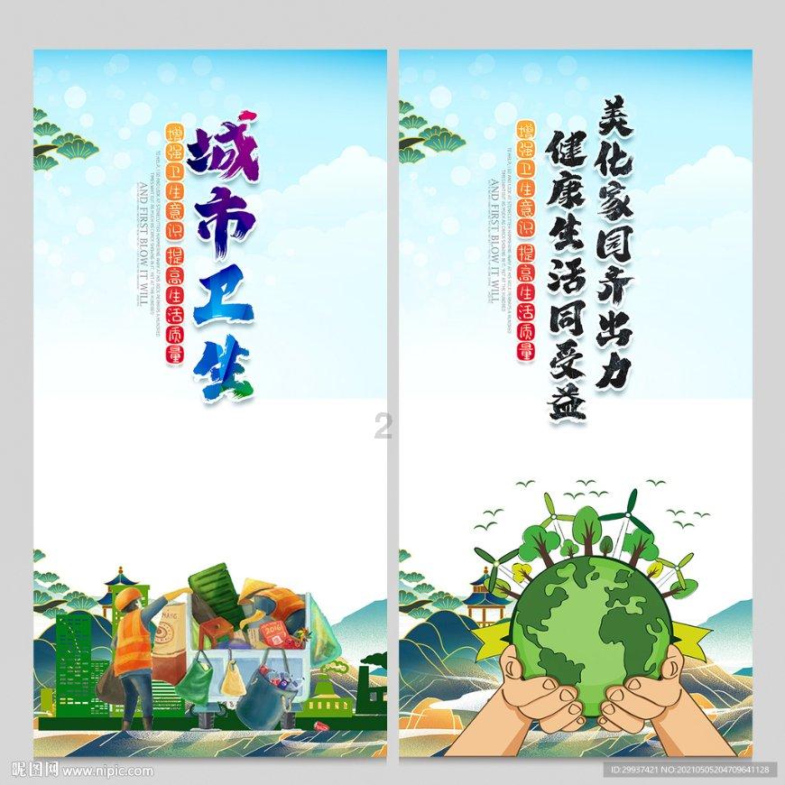 艾玛的时尚装