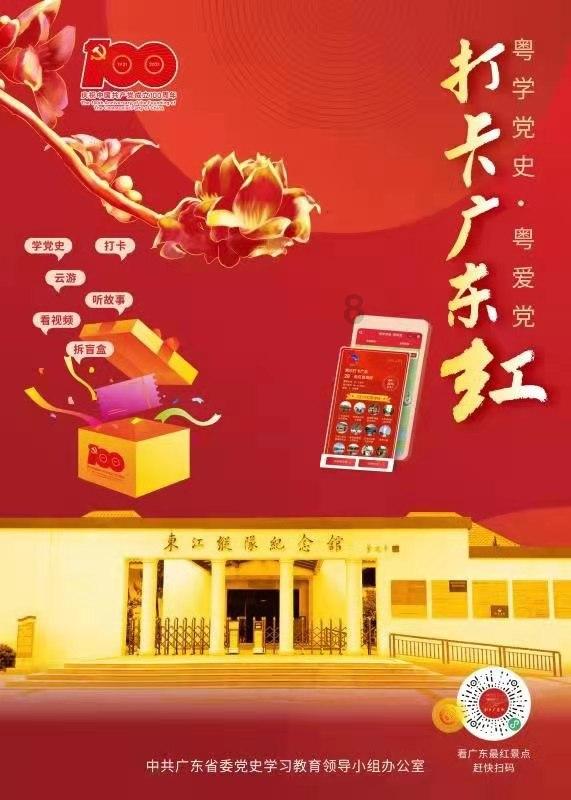 逗小猴开心系列167